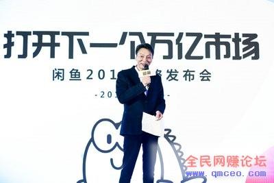 某收费千元的闲鱼无货源店群项目,两种操作模式实操详解! 某收费千元的闲鱼无货源店群项目,两种操作模式实操详解!