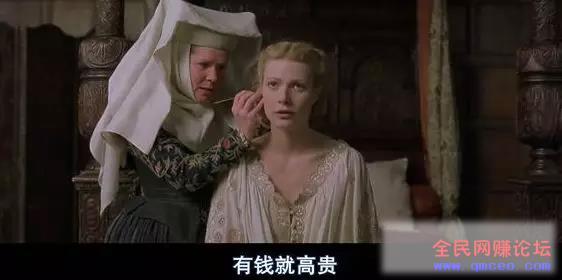 兴趣部落引se粉操作产品日入过千 如何快速引引精准男粉