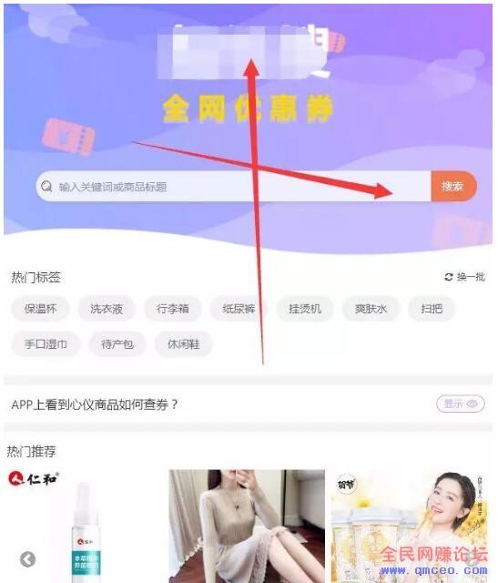 畅通无阻的淘宝客微博推广技巧 借助抽奖平台10天涨粉10万 畅通无阻的淘宝客微博推广技巧 借助抽奖平台10天涨粉10万