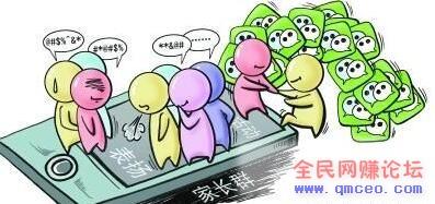 10个技巧吸引群里的人主动来找你 把别人的鱼塘变成自己的