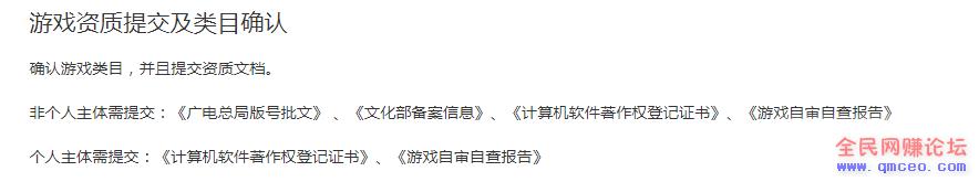 小程序偏门赚钱术，简单操作，最低日入300+