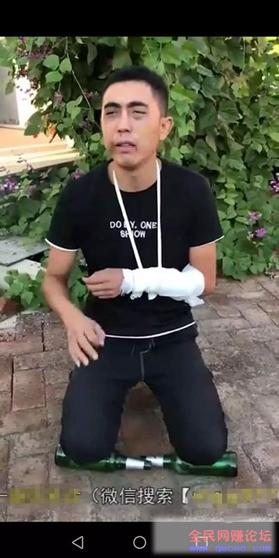 小说赚钱的升级玩法,7个月变现上百万! 小说赚钱的升级玩法,7个月变现上百万!