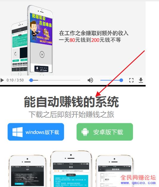 干货分享：教你寻找暴利的网赚项目，从日赚几百到上千，甚至日入几千的方法！