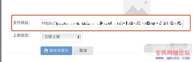 揭秘黑灰色产业链诈骗项目 5分钟收入2000+（切勿效仿）