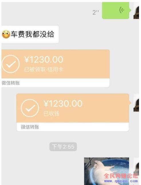 揭秘黑灰色产业链诈骗项目 5分钟收入2000+（切勿效仿）