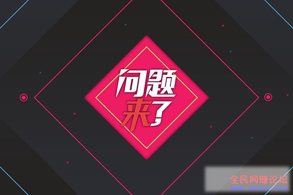 自媒体变现方法解析！掌握这些小技巧，每天收益能涨上千元