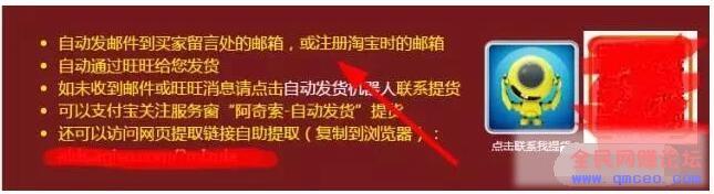 电影资源除了可以引流,还能月入上万! 电影资源除了可以引流,还能月入上万!