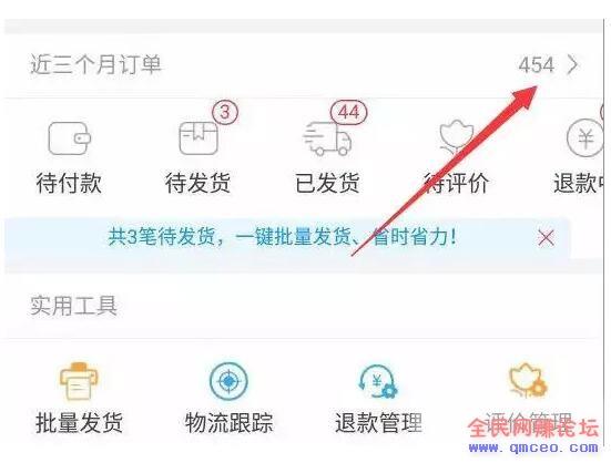 日赚200+收入实在不难，直接分享给你！