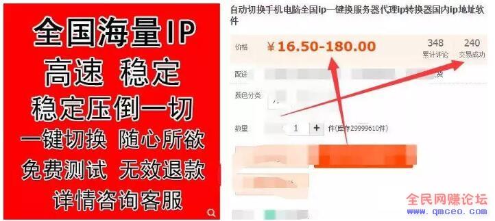日赚200+收入实在不难，直接分享给你！