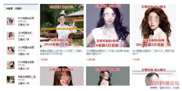 日赚200+收入实在不难，直接分享给你！