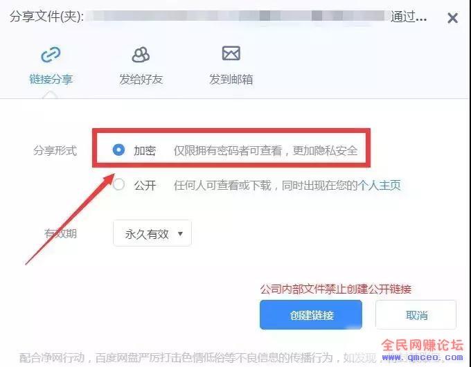 没技术?没资源?在闲鱼卖教程也能月入过万! 没技术?没资源?在闲鱼卖教程也能月入过万!
