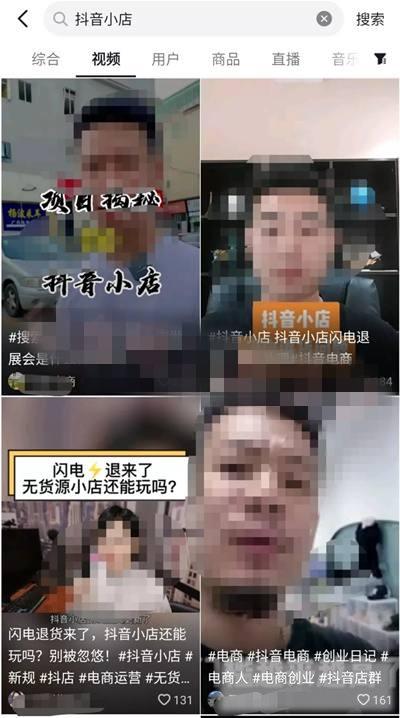 简单日入300+的信息差副业 这样卖课小白看完就能操作 简单日入300+的信息差副业 这样卖课小白看完就能操作