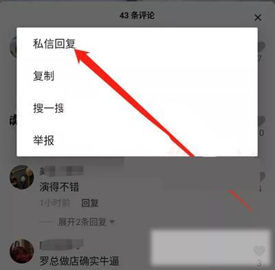 简单日入300+的信息差副业 这样卖课小白看完就能操作 简单日入300+的信息差副业 这样卖课小白看完就能操作