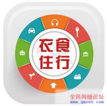 月入10000+的暴富窍门，老项目+新玩法