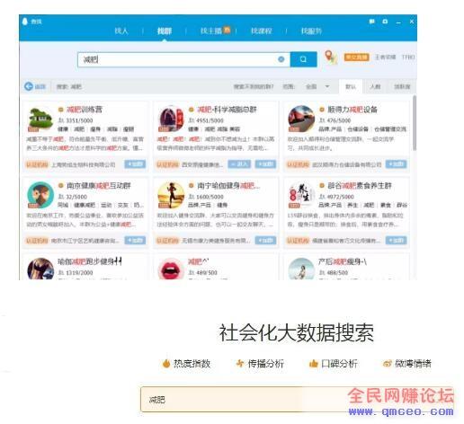 月入10000+的暴富窍门，老项目+新玩法