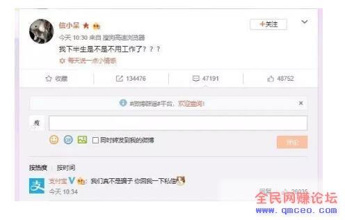 月入10000+的暴富窍门，老项目+新玩法