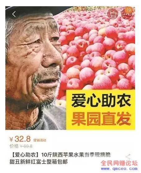 月入10000+的暴富窍门，老项目+新玩法