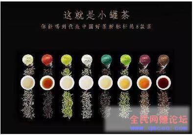 月入10000+的暴富窍门，老项目+新玩法