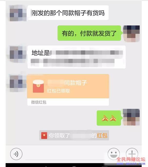 爱奇艺引流变现,一个号就月入几千+ 爱奇艺引流变现,一个号就月入几千+