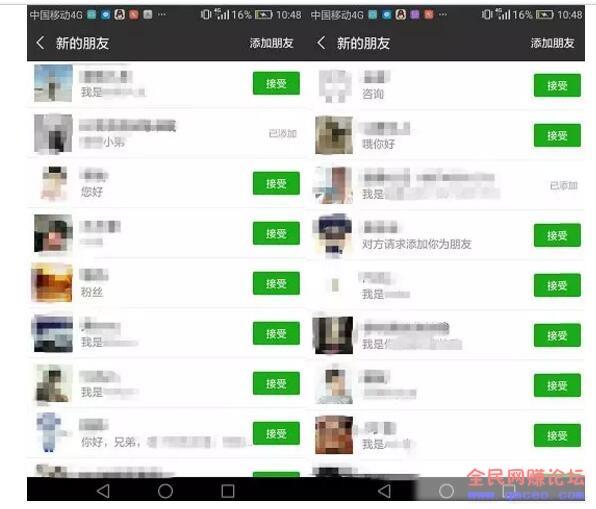 爱奇艺引流变现,一个号就月入几千+ 爱奇艺引流变现,一个号就月入几千+