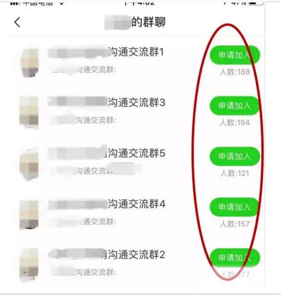 爱奇艺引流变现,一个号就月入几千+ 爱奇艺引流变现,一个号就月入几千+