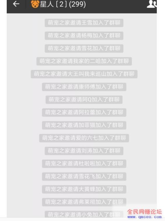 简单易操的项目让你稳赚,做好了日赚1000+ 简单易操的项目让你稳赚,做好了日赚1000+