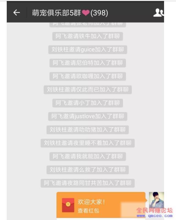 简单易操的项目让你稳赚,做好了日赚1000+ 简单易操的项目让你稳赚,做好了日赚1000+