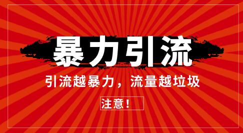 QQ截图20231203174024.jpg