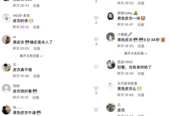 QQ截图20231222161717.jpg