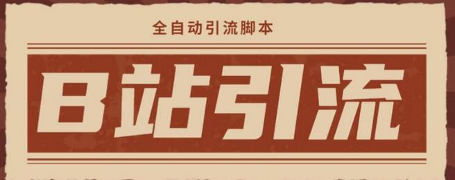 QQ截图20231228164239.jpg