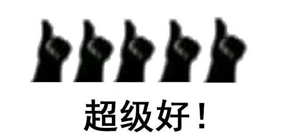 QQ截图20231228172822.jpg