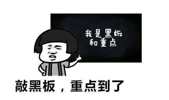 QQ截图20231228171426.jpg