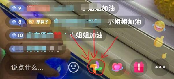 QQ截图20231229110134.jpg QQ截图20231229110134.jpg