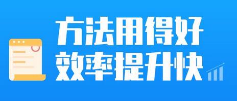 QQ截图20231229110233.jpg QQ截图20231229110233.jpg