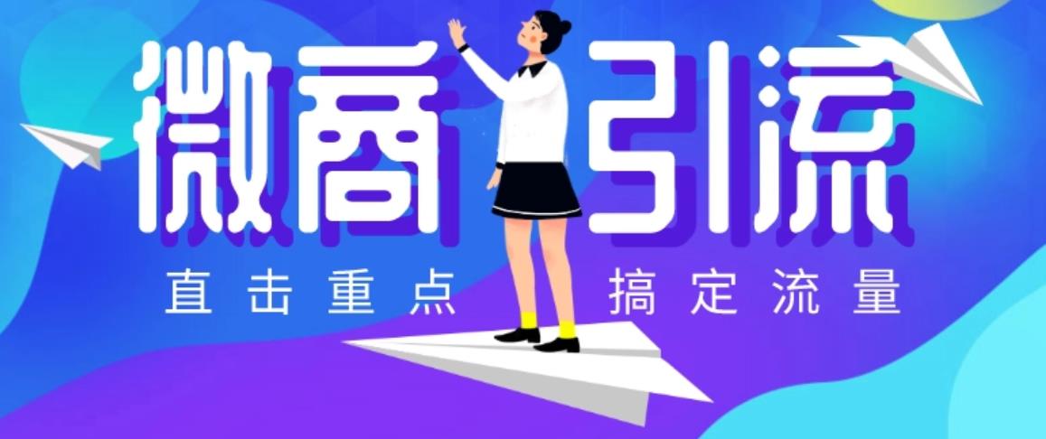微信截图_20231229224443.jpg
