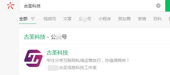 QQ截图20231230151113.jpg