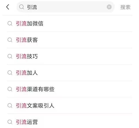 QQ截图20231231140735.jpg