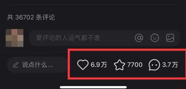 QQ截图20231231140746.jpg