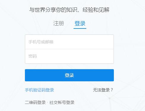 QQ截图20240102102851.jpg QQ截图20240102102851.jpg