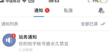 QQ截图20240102103244.jpg QQ截图20240102103244.jpg