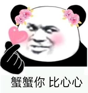 QQ截图20240102112407.jpg QQ截图20240102112407.jpg