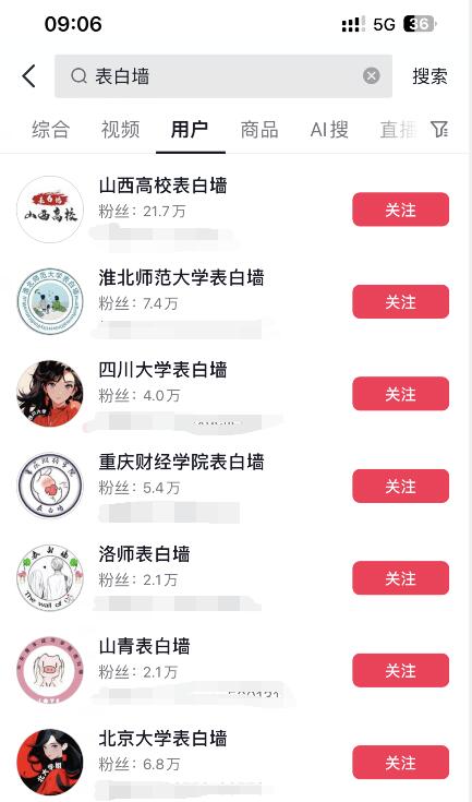 QQ截图20240104090748.jpg QQ截图20240104090748.jpg