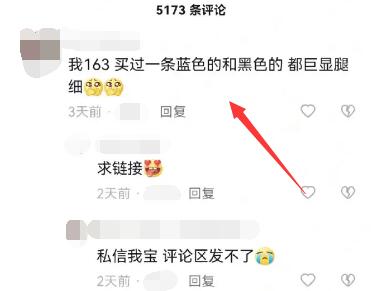 QQ截图20240105105622.jpg QQ截图20240105105622.jpg