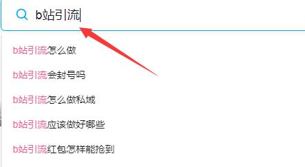 QQ截图20240105105727.jpg QQ截图20240105105727.jpg