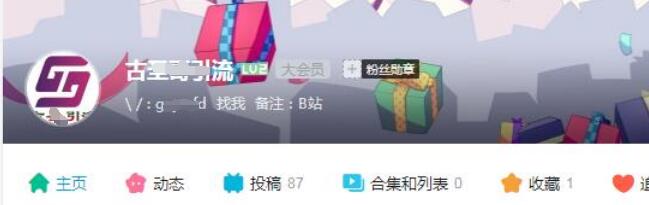 QQ截图20240105155747.jpg QQ截图20240105155747.jpg