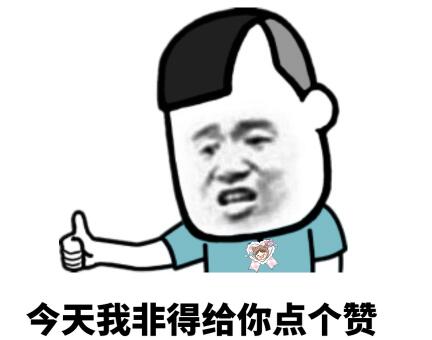 QQ截图20240105161518.jpg QQ截图20240105161518.jpg