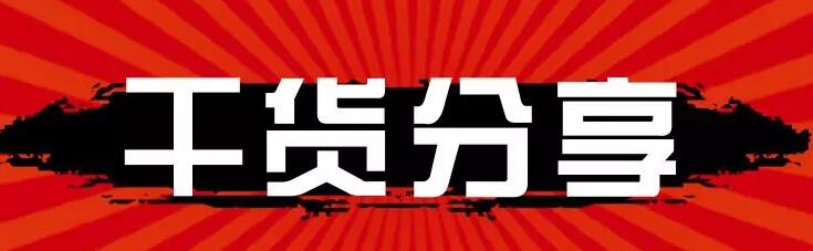 QQ截图20240106100226.jpg QQ截图20240106100226.jpg