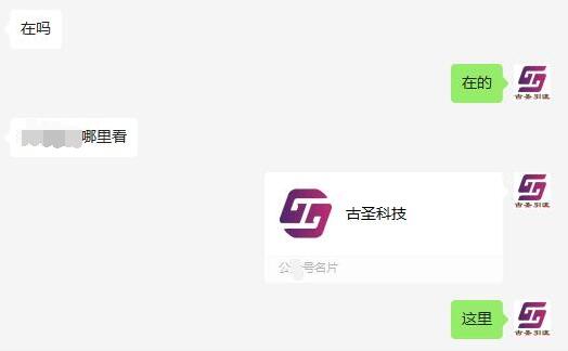 QQ截图20240106103452.jpg QQ截图20240106103452.jpg
