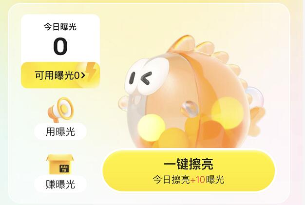 QQ截图20240106100705.jpg QQ截图20240106100705.jpg