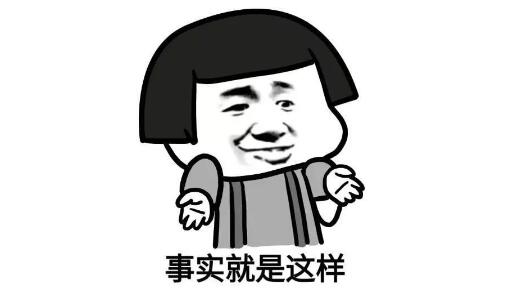 QQ截图20240108110517.jpg